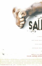 Saw (2004 - VJ Junior - Luganda)